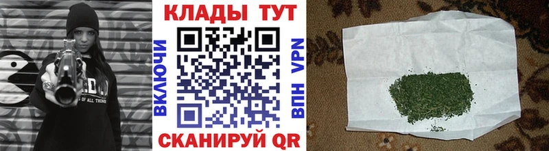 Кетамин Западная Двина
