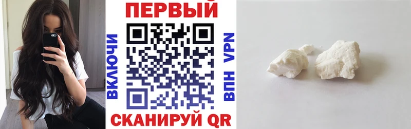 ссылка на мегу ТОР  Западная Двина  Amphetamine 98%  наркошоп 