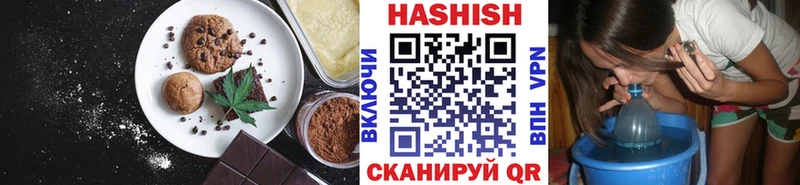 где купить наркотик  Западная Двина  Cannafood марихуана 