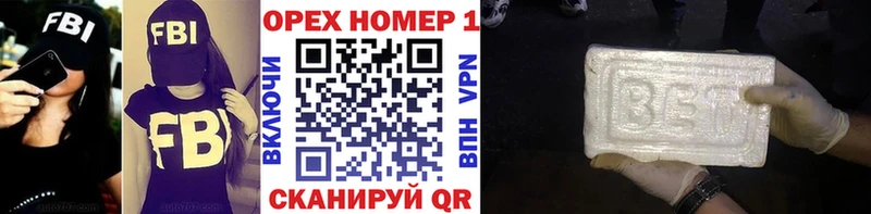 COCAIN Columbia  mega ТОР  Западная Двина 