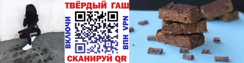 Гашиш AMNESIA HAZE  blacksprut онион  Западная Двина 