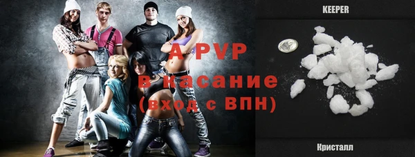 МДМА Алексеевка
