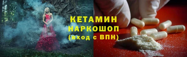 гашишное масло Абдулино
