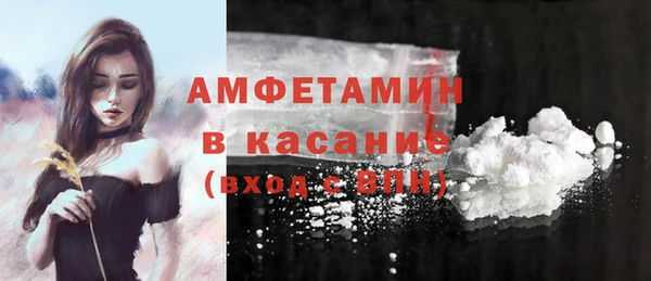 дурь Абаза