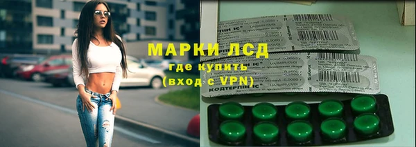 гашишное масло Абдулино