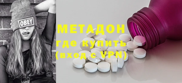 спайс Алзамай