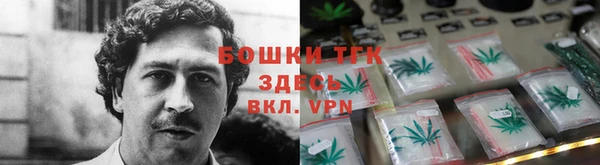 дурь Абаза