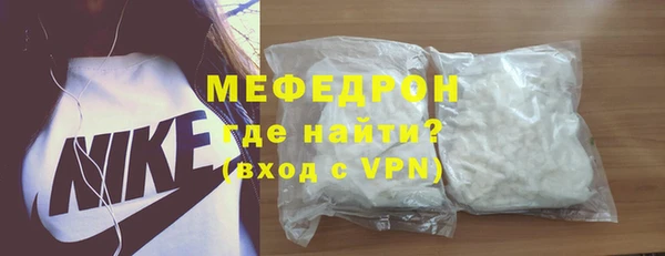 дурь Абаза