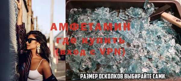 MDMA Всеволожск