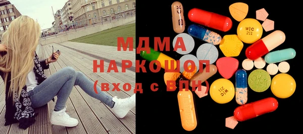 гашишное масло Абдулино