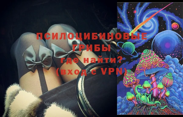 гашишное масло Абдулино