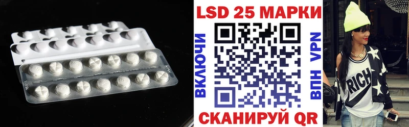 что такое наркотик  Западная Двина  ЛСД экстази кислота 