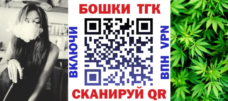ОМГ ОМГ ССЫЛКА  где найти наркотики  Западная Двина  Шишки марихуана тримм 